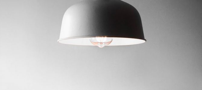 Få nytt perspektiv med en Muuto lampa Få nytt perspektiv med en Muuto lampa